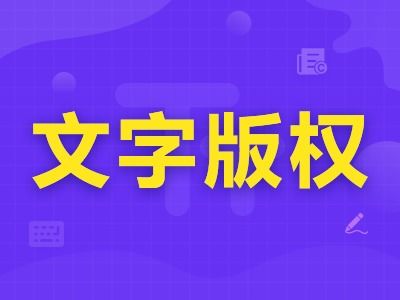 阿里云云市場(chǎng)爬蟲(chóng)代理產(chǎn)品與知識(shí)詳解