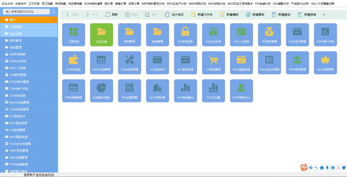 相見恨晚！三款國產優質軟件，簡潔又實用