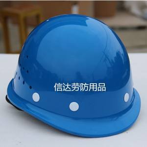 最新勞防用品安全全盔價(jià)格分析與選購(gòu)指南