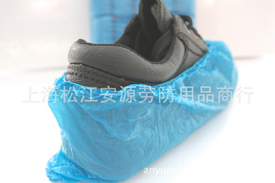 藍(lán)色PE一次性鞋套 價(jià)格、廠家、圖片與防護(hù)鞋全面解析，上海松江安源勞防用品商行的信賴之選